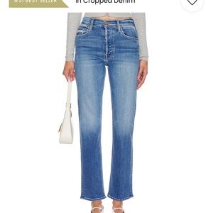 MOTHER Blue Straight Leg Jeans High-Rise Style